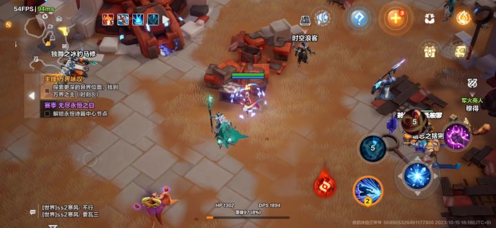 点燃冰环对比点燃爆炎截图
