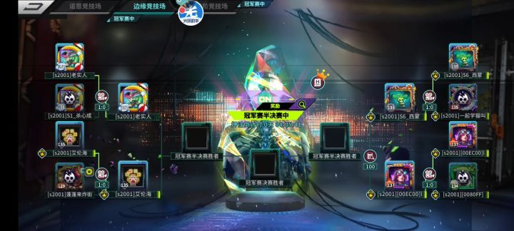 伊基太凶了,秒天秒地,边缘四强截图