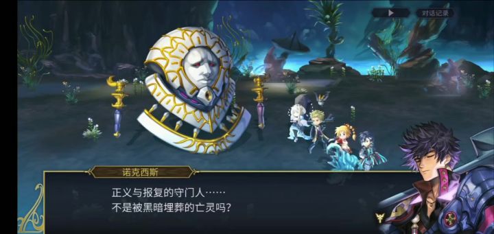 16冥哈迪极限2t 148!不要小看老角色的力量啊Kora截图