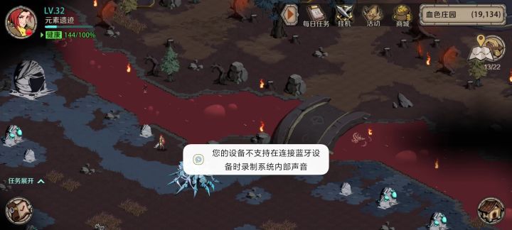 视频活动:第一次噩梦副本出了蜘蛛截图