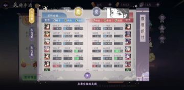 你可以永远相信光！