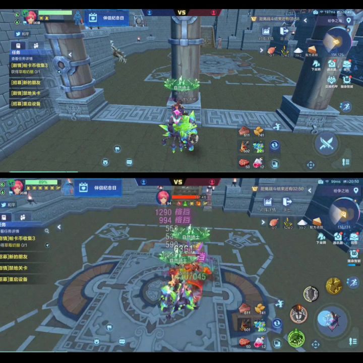 1v1纷争螃蟹的北伐之路(3)截图