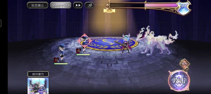 电锯5t双子:真正意义上的2v2!(无架子)截图