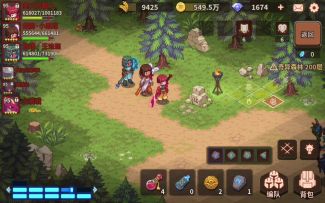 尘封第一贴（暂停更新）