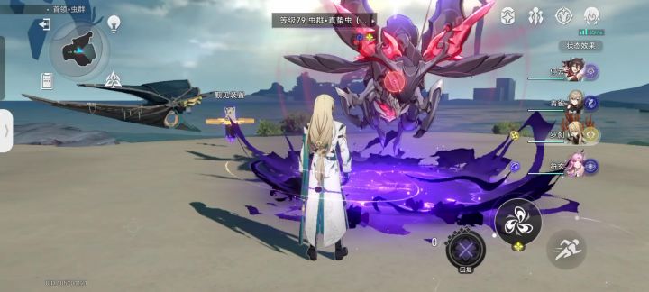 雀门 7 星真神截图