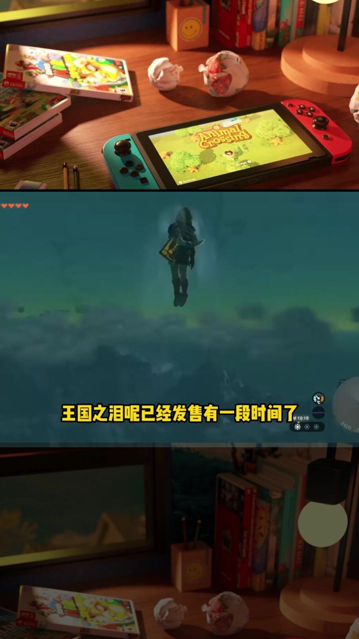 最推荐的5个游戏!让吃灰的Switch肝起来截图