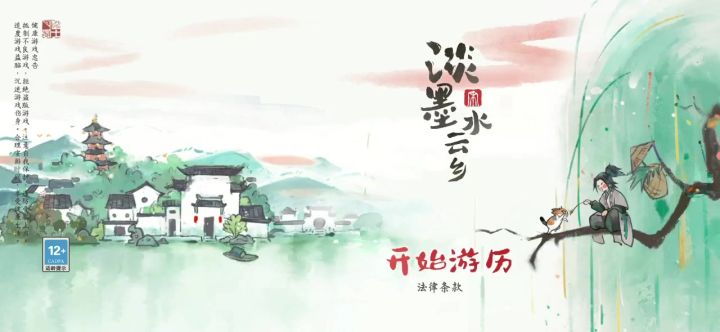 删档前纪念截图
