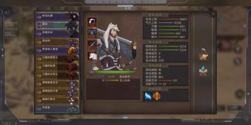【模组演示】打工是不可能打工的…