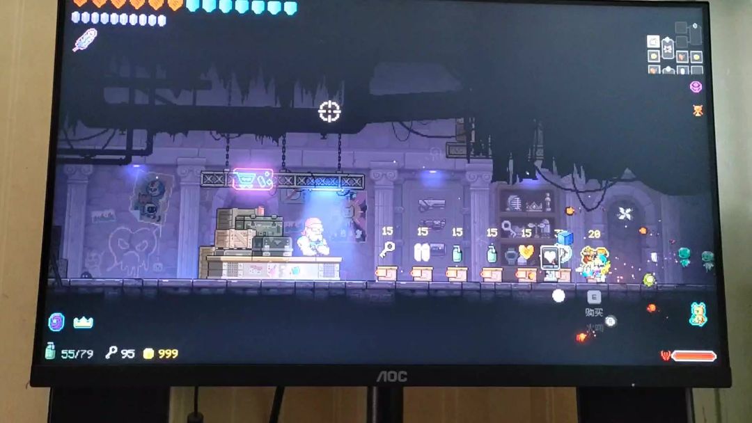 video-3731656