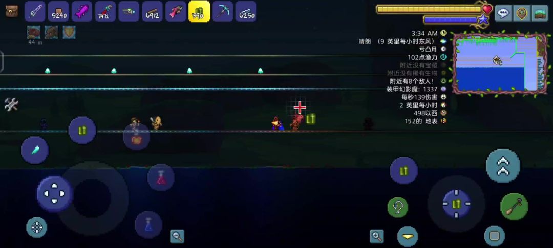 video-3732276