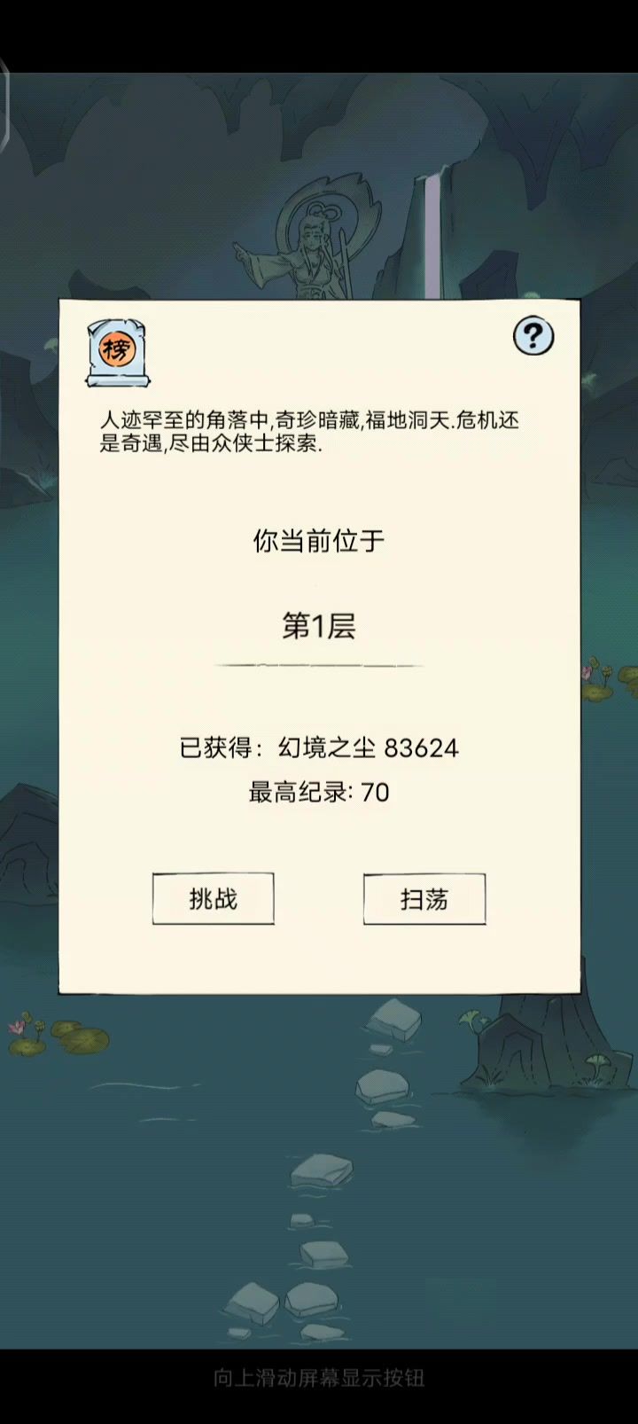 video-3732494