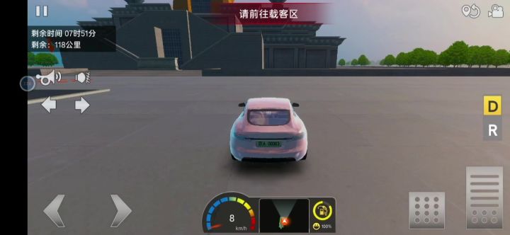 友情提示，行车不规范亲人两行泪截图
