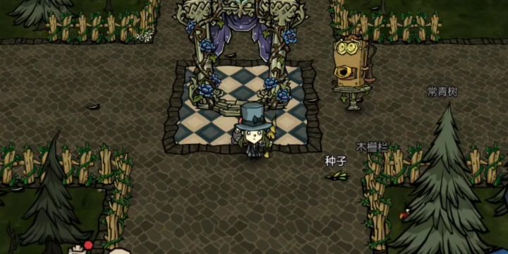 【饥荒新家园】一分钟教你如何召唤暗影三基佬截图