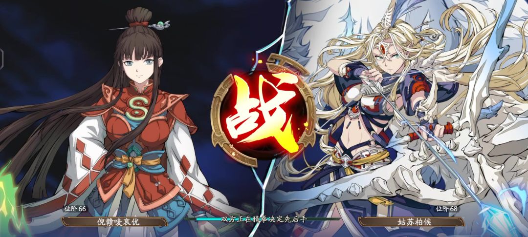 video-3732854