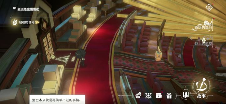 垃圾游戏 大家看看这个优化 就知道了 想入坑的快来看看截图