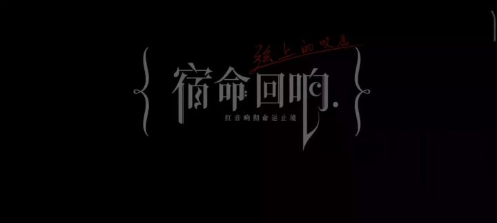 小米13pro，无限闪退截图