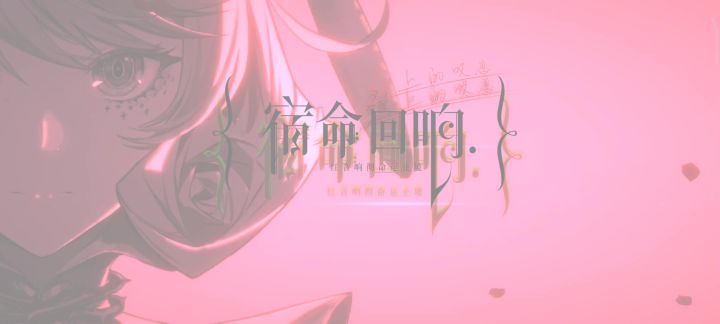 这样剧情也就看了亿遍截图
