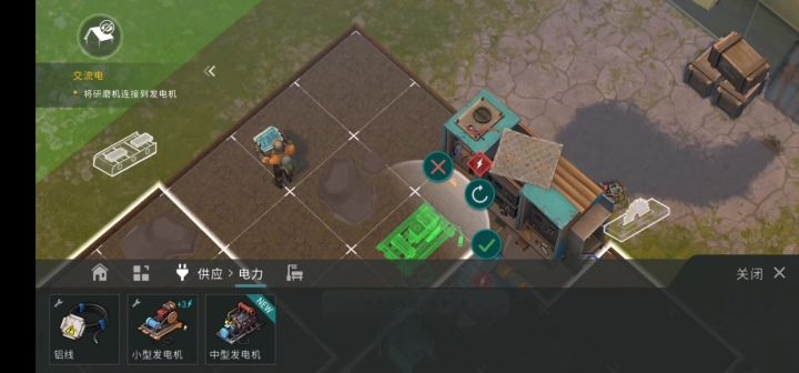 到底怎么拉线？截图