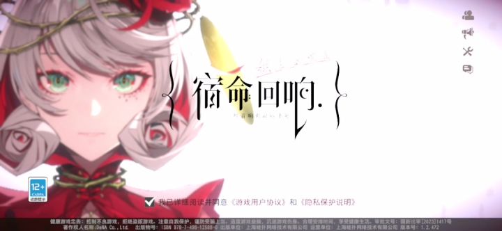 什么情况啊截图