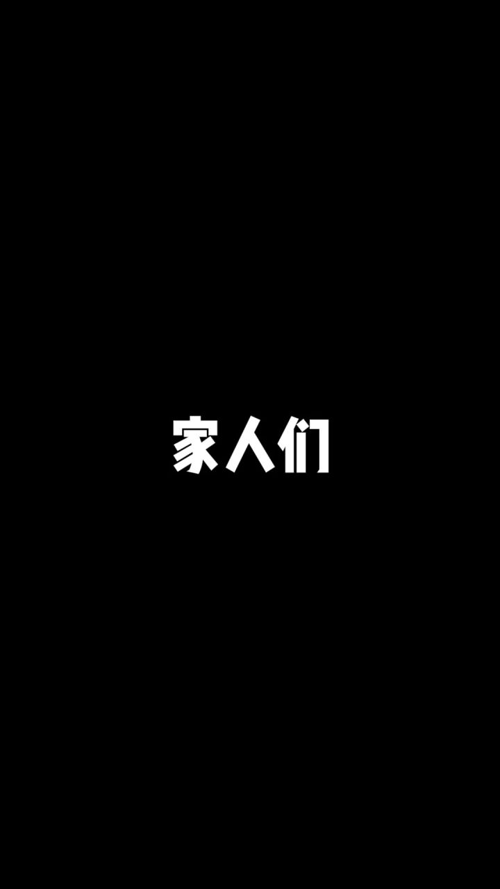 小灵打工日记 | 谁家正经游戏公司会去东南亚旅游啊!截图