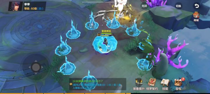 希望能拯救下你们。截图