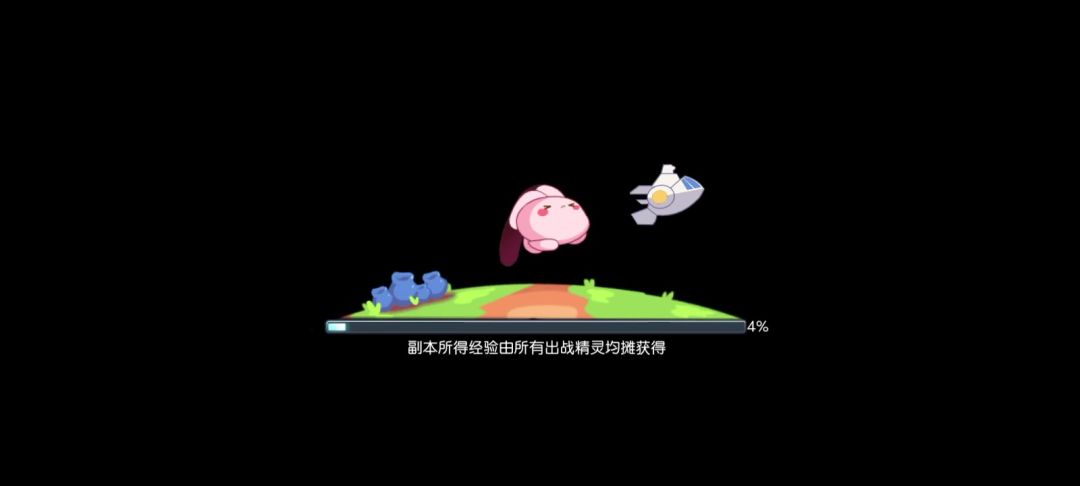 video-3733483