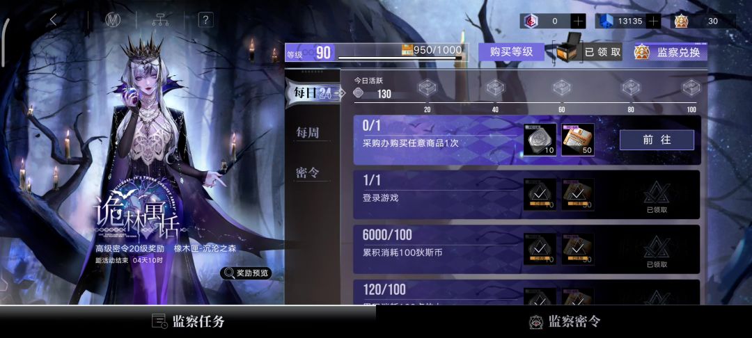 video-3733499
