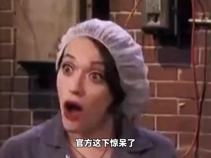 开心超人也太厉害了~截图