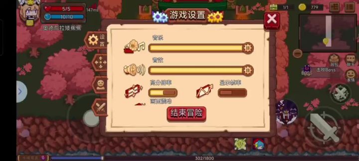 我是刚玩三天的萌新,我抽了雷电池截图