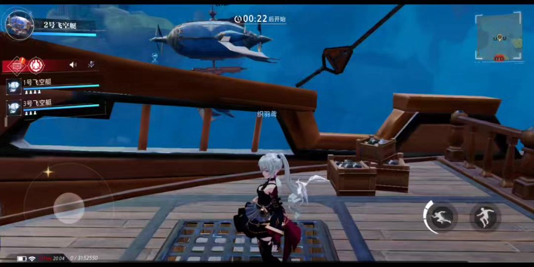 video-3733814