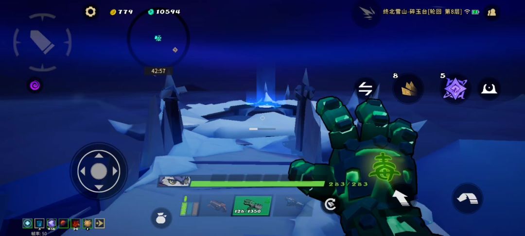 video-3733929