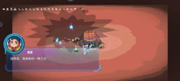 看我暴力子弹无限流