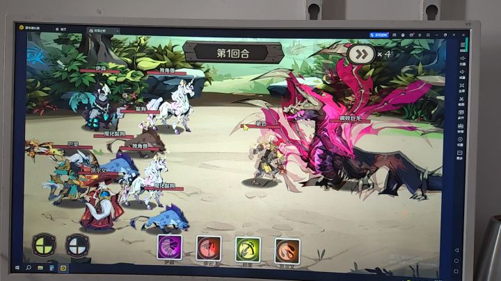 2区依云id:1180101988684279808截图