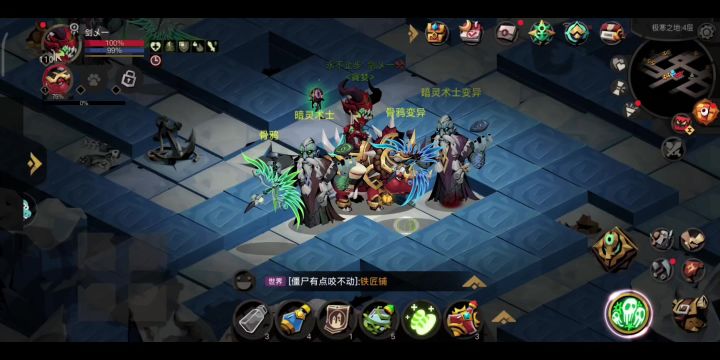 大剑过原初精英(新来的搓澡师傅,手艺针不错!)截图