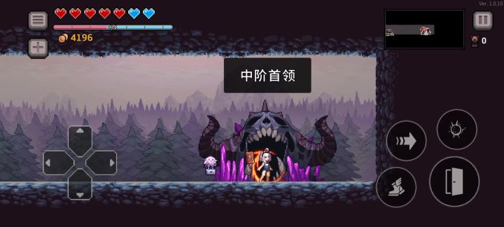 我,派大星截图