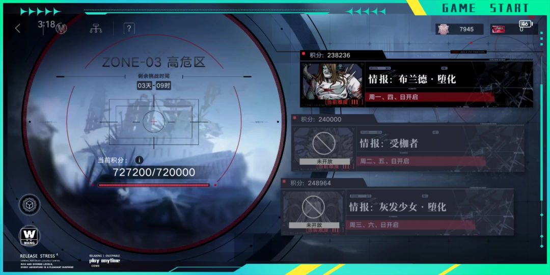 video-3734805