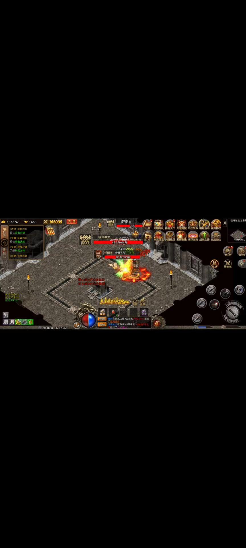 video-3734969