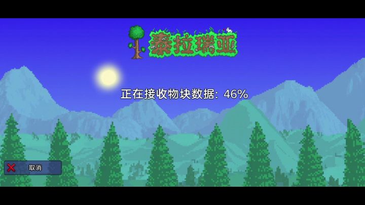 如何在国服利用指令防止毁图炸图并且不禁用大多权限截图