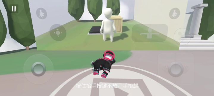 豪宅通关攻略下期视频录原声截图