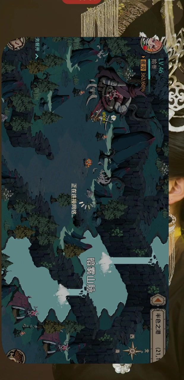 日常卡屠龙截图