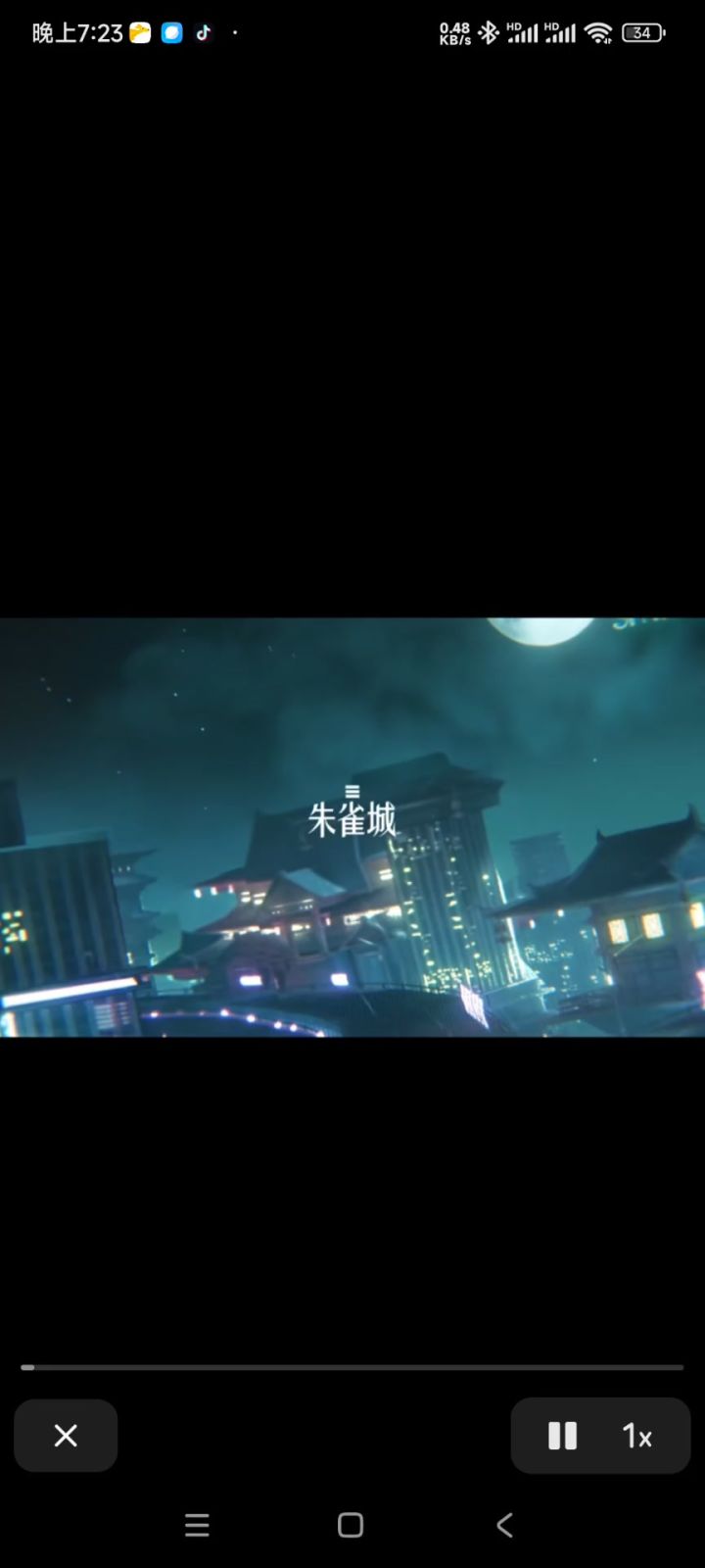 你们要的格斗家来了,哈哈😂截图