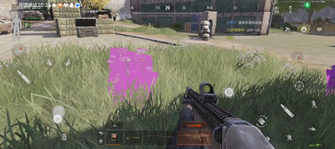 video-3735395