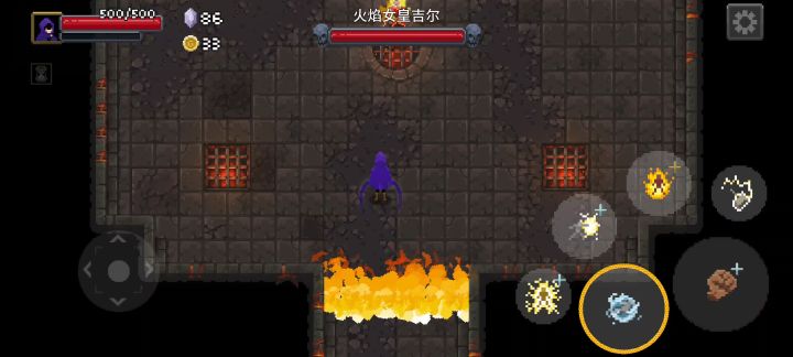 近战法师赛高🤪截图