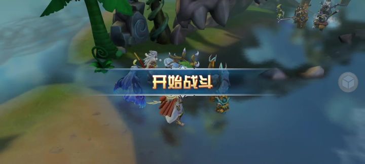 无本体光子试炼12层攻略-52区天道截图