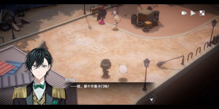 宿命回响:弦上的叹息截图