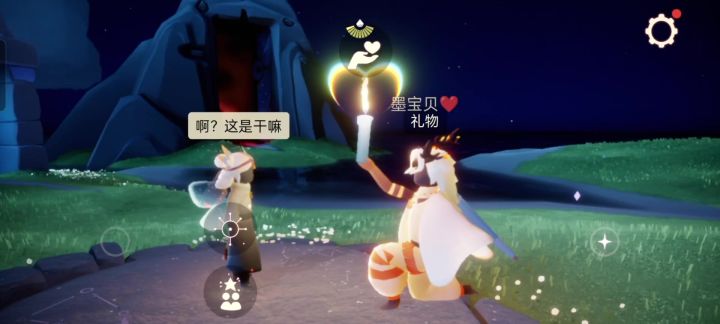 一句喜欢蝴蝶结就收到了季卡截图