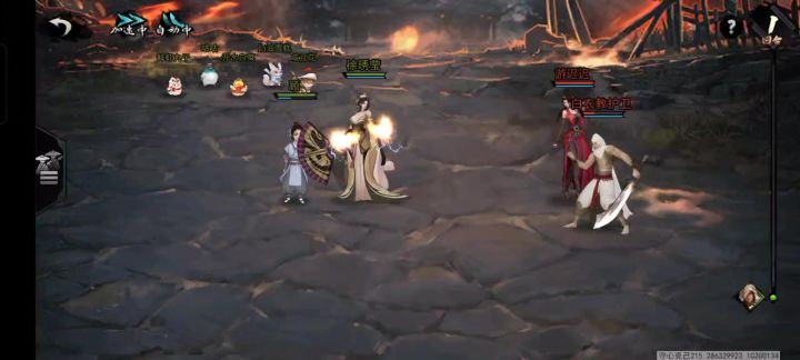 本期无间无+7人权通关难点之白衣截图