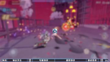 【识律板砖流乐土攻略】十分甚至有九分好用的板砖流