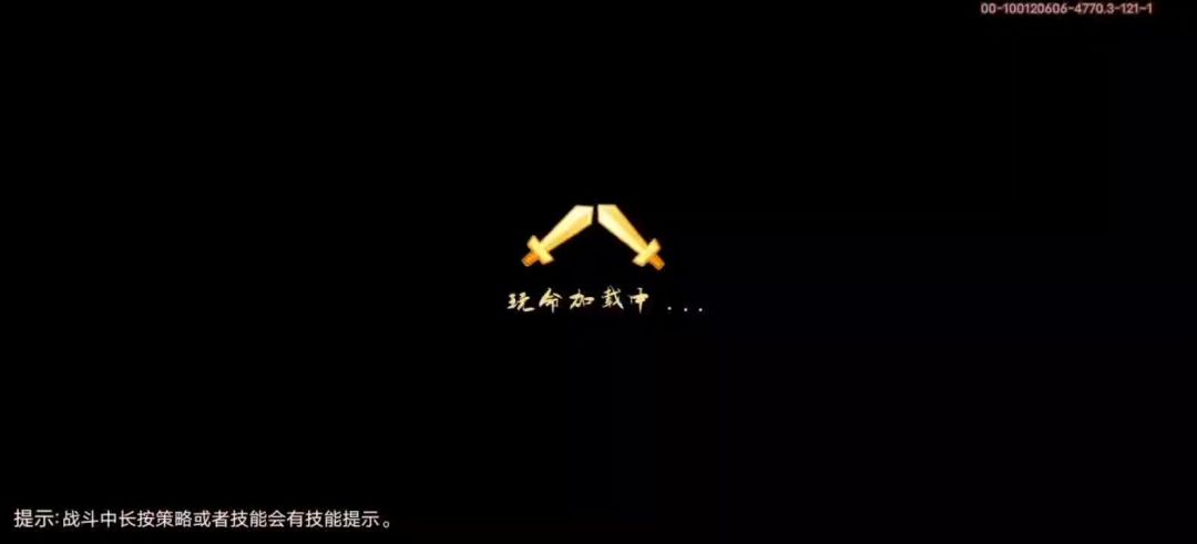 video-3736004