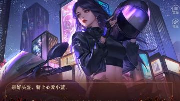 性感拽姐，在线审判咸猪手骚扰男